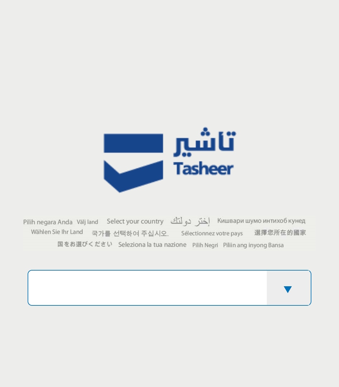 مركز تأشيرة وأزمة ارتفاع العملات الأجنبية بالسودان 1 IMG ٢٠٢٥٠٧٢٢ ٢١٤٩٠٠