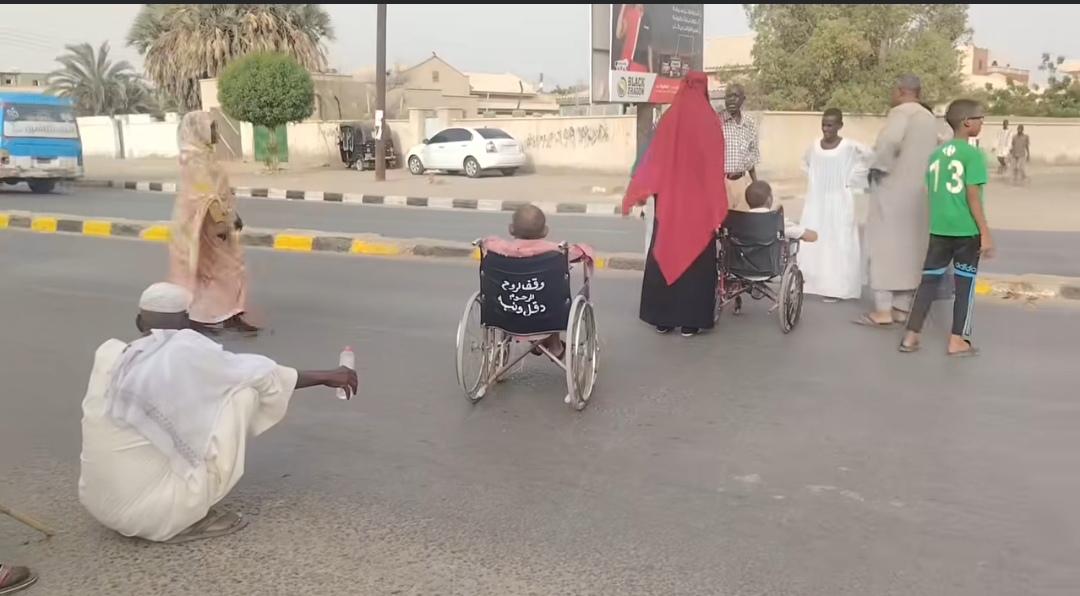 IMG ٢٠٢٥٠٧٢٩ ١٢٠٩٤٣