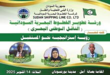 IMG 20251014 WA0003 1
