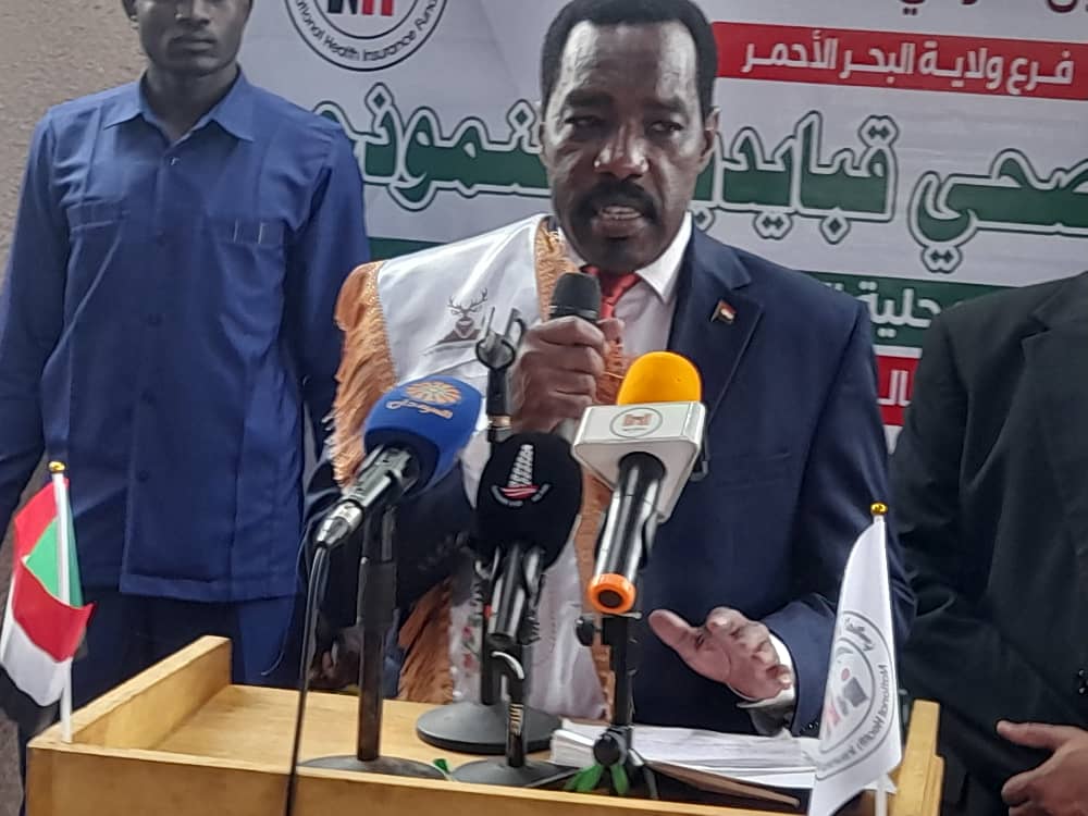 والي البحر الأحمر ووزير الموارد البشرية والتنمية الإجتماعية يفتتحان مركز التامين الصحي النموزجي بمنطقة قبايديت بمحلية القنب الأوليب 2 IMG 20251204 WA0019