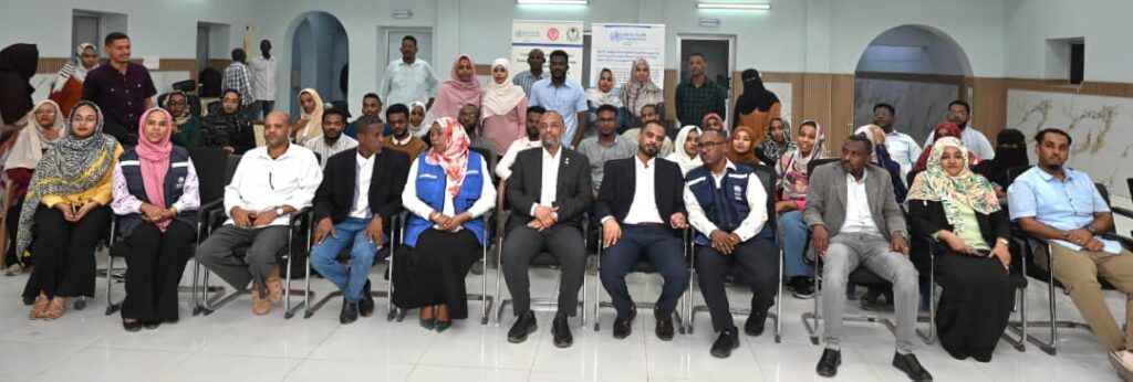 ختام ورشة تدريب المدربين للرعاية الطارئة علي مستوي المجتمع 2 IMG 20251223 WA0157