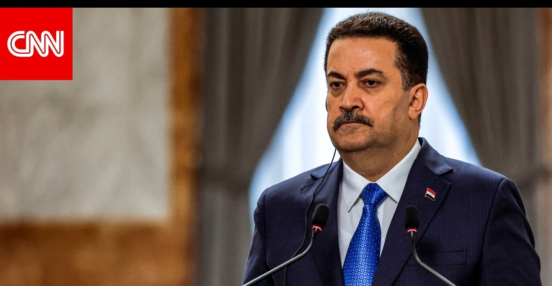 رئيس وزراء العراق يُعلّق على "خطأ" تصنيف حزب الله اللبناني 1 Screenshot 20251204 180535 com.huawei.intelligent edit 1135947910014845