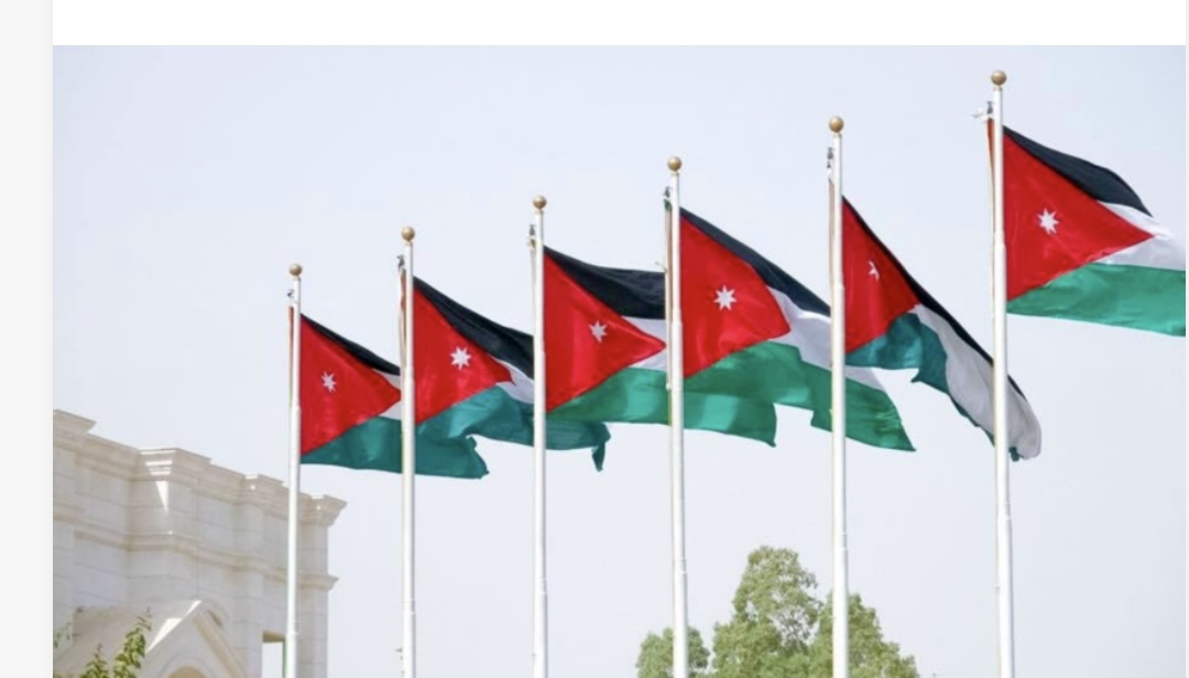 الأردن يدين مصادقة إسرائيل على إقامة 19 مستوطنة بالضفة الغربية 1 Screenshot 20251213 192010 com.huawei.intelligent edit 1719226305428018