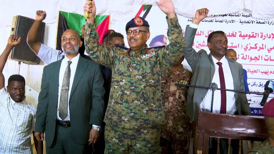 FB IMG 1767303408307