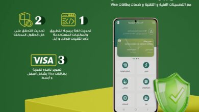 FB IMG 1768066711425