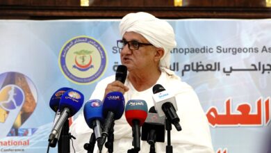 IMG 20260123 WA04331