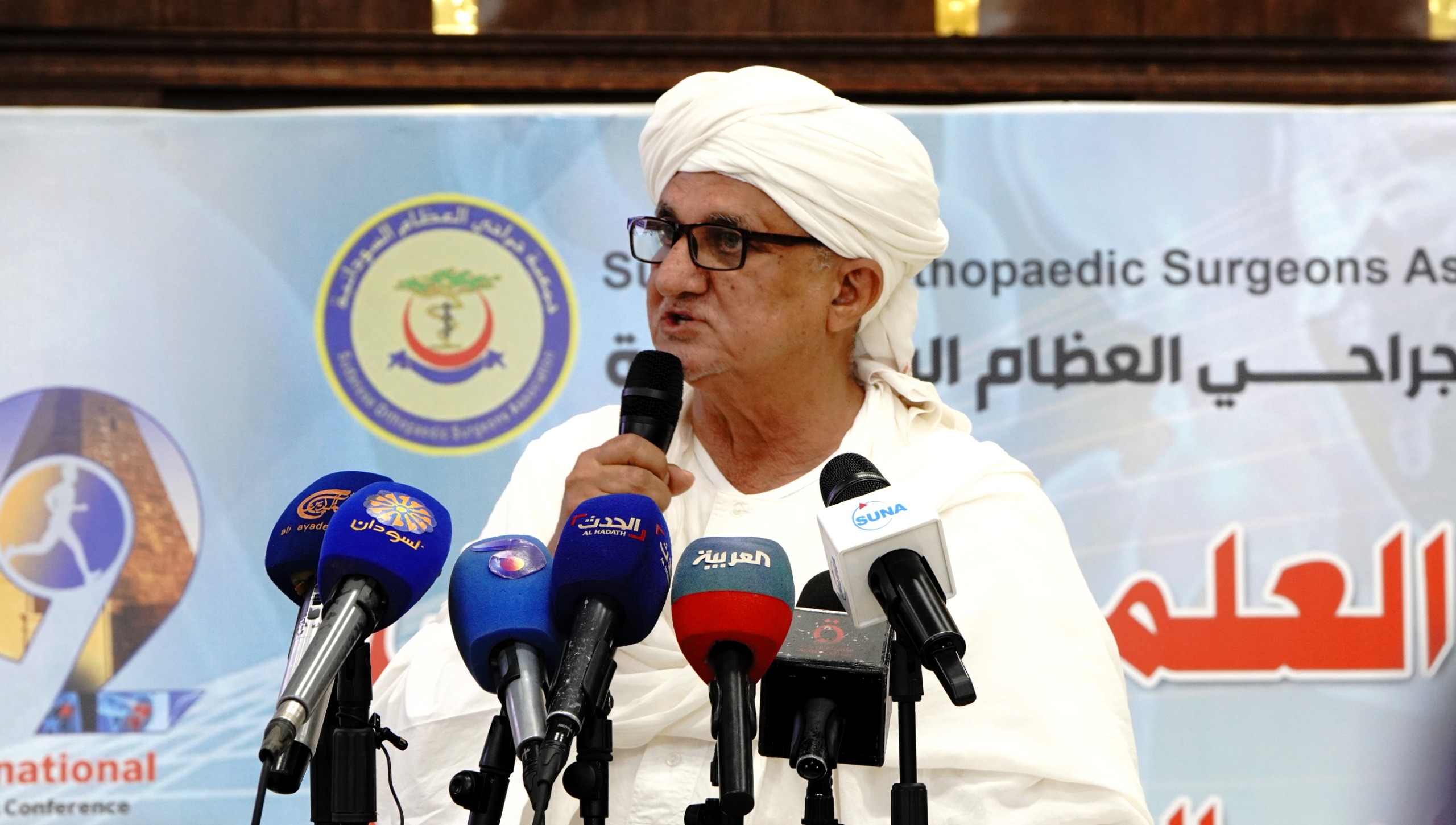 IMG 20260123 WA04331