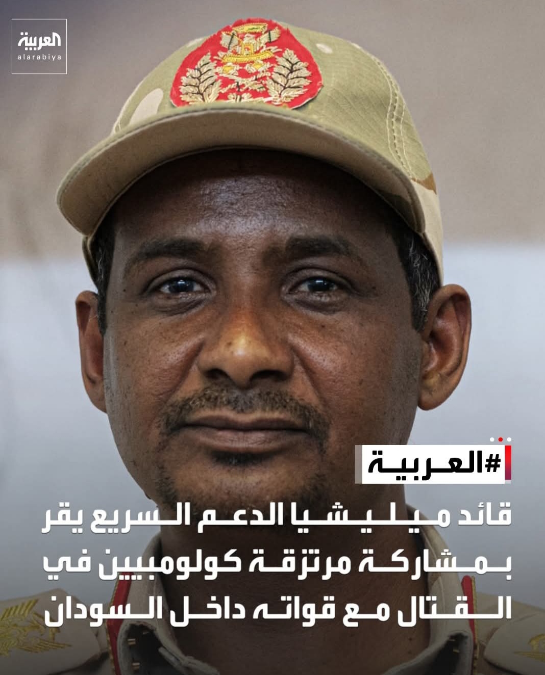 IMG ٢٠٢٦٠٢٢١ ٠١٥٦٤٠