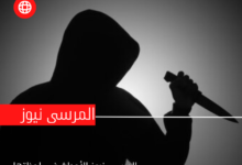 Red And Black Breaking News Covid For Facebook Post 20260312 103232 ٠٠٠٠