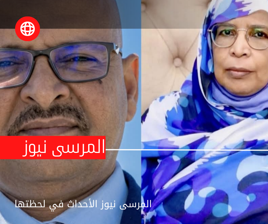 Red And Black Breaking News Covid For Facebook Post 20260313 011211 ٠٠٠٠