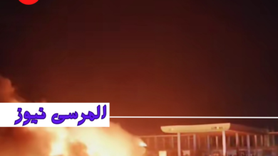 حريق بأحدى محطات الوقود الهامة 1 Red And Black Breaking News Covid For Facebook Post 20260315 193042 ٠٠٠٠