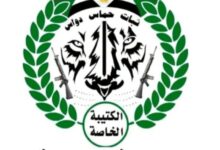 IMG ٢٠٢٦٠٥١٤ ١٢٠٣٢٤