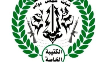 IMG ٢٠٢٦٠٥١٤ ١٢٠٣٢٤
