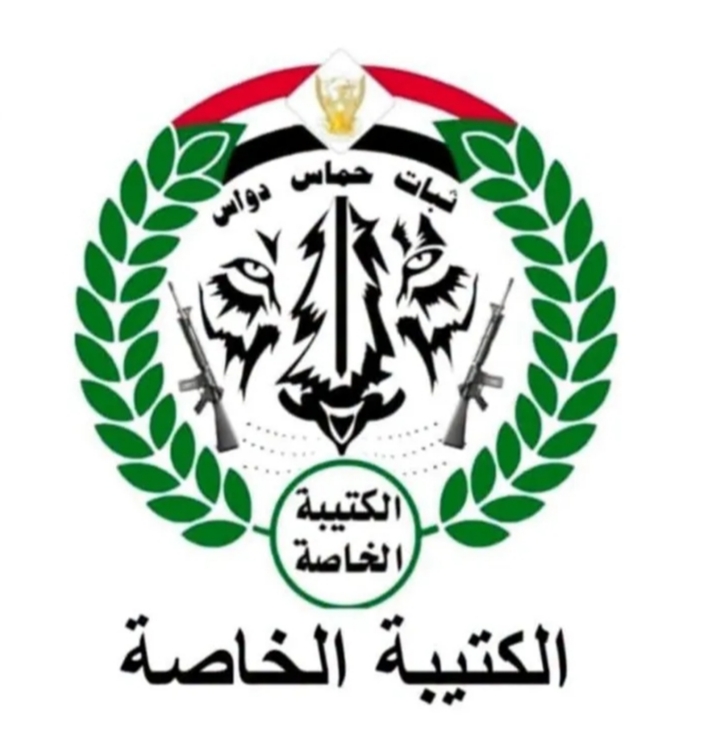 IMG ٢٠٢٦٠٥١٤ ١٢٠٣٢٤