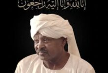 IMG ٢٠٢٦٠٧٠٢ ٢٣٠٤٥٧