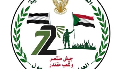 FB IMG 1786688630500