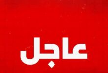 IMG ٢٠٢٦١٠٠٤ ١١٤٨٥١
